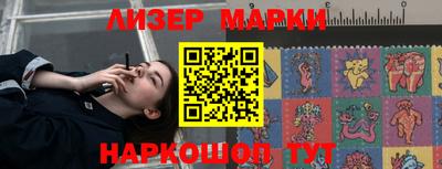 кристаллы Каменск-Уральский