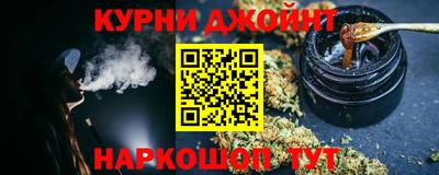 соль ск Бердск