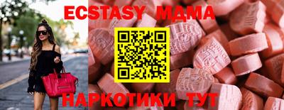 бошки Белорецк