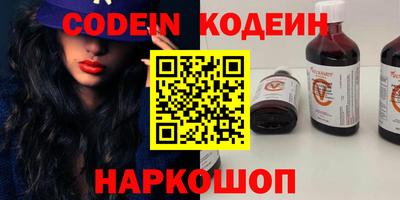 сатива Белореченск