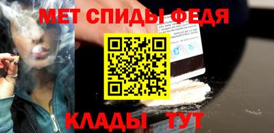 бошки Белорецк