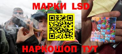 бошки Белорецк