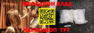 сатива Белореченск